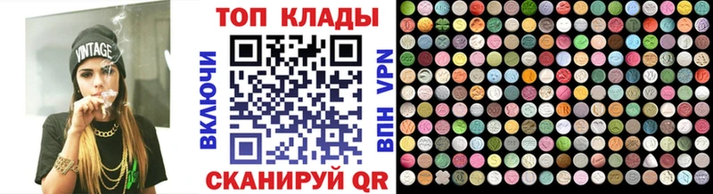 Метадон Орлов