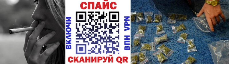 БУТИРАТ BDO  где продают   Орлов 