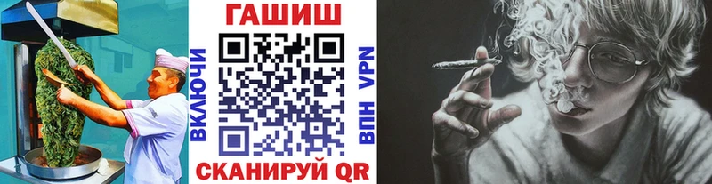 Еда ТГК конопля  мориарти официальный сайт  Орлов  где найти наркотики 