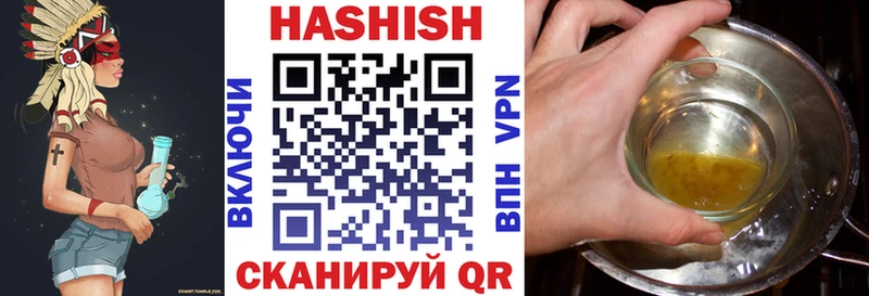 omg ссылка  Орлов  Гашиш убойный 
