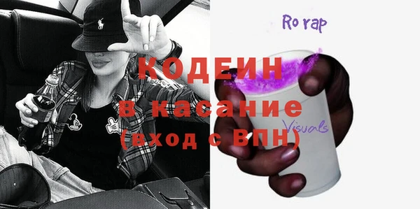 мефедрон мука Гусиноозёрск
