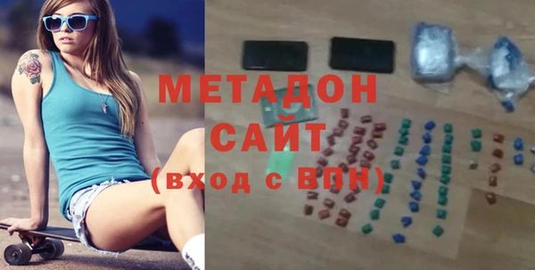 jwh Дмитриев