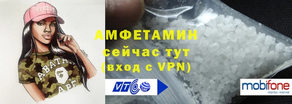 МДМА Дмитровск