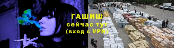 МДМА Дмитровск