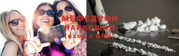 гидра Гусь-Хрустальный
