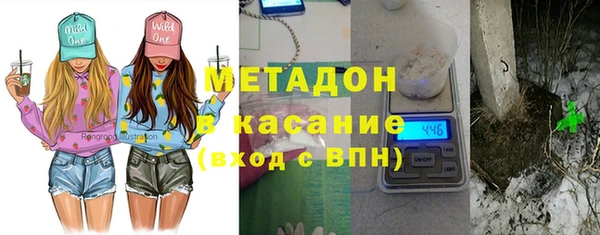 гидра Гусь-Хрустальный