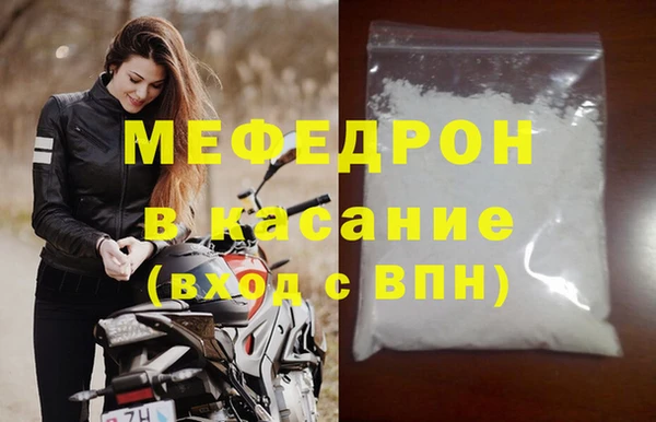 таблы Гусев