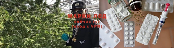 мефедрон мука Гусиноозёрск
